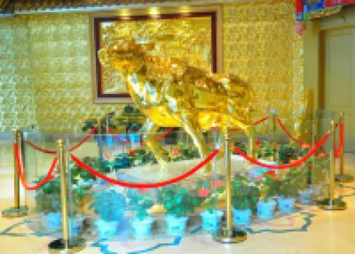 Long Wish Hotel International