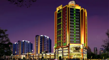 Yixin International Hotel Отели в г. Ухай