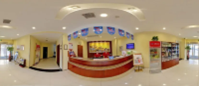 Mercure Qingdao Zhanqiao Railway Station