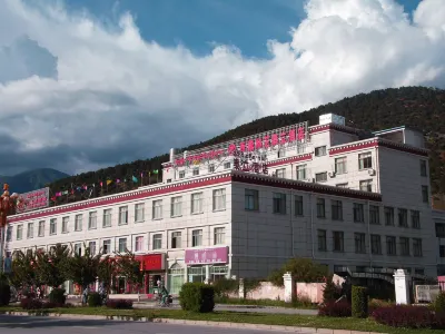 Tall Hotel Hotel a Nyingchi