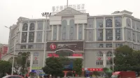 Grandness International Hotel Hotels in Huaihua