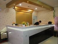 大城小爱快捷酒店(天津双东路店) - 公共区域