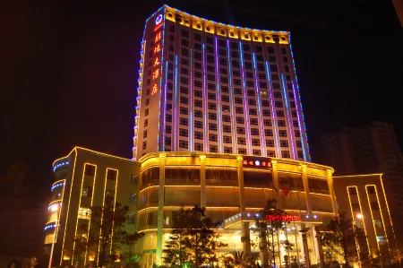 Shengjing Hotel Отели в г. Фуюань