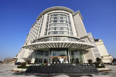 Shouzhou International Hotel