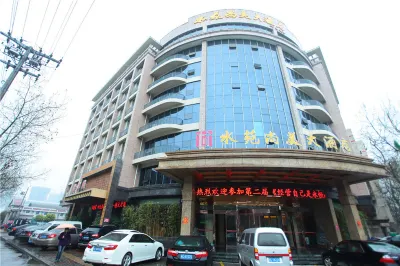 Shuiyuan Shangmei Hotel Hotels in Bengbu Downtown  Area