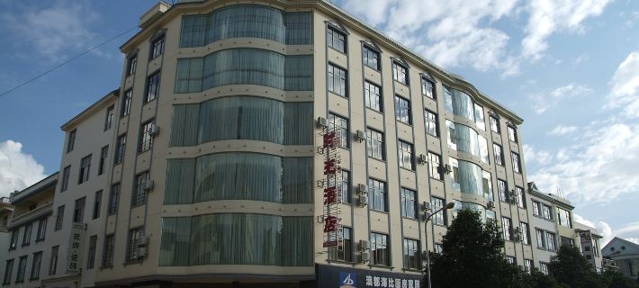 Shiguang Hotel Hotels in Luxi