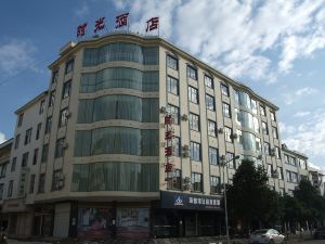 Shiguang Hotel