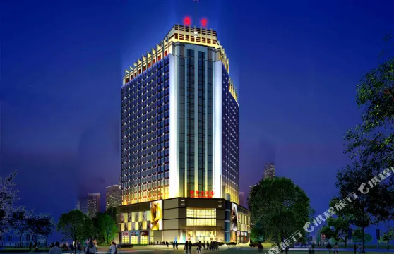 宜昌國貿大酒店（國貿大廈CBD購物中心店）