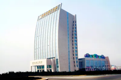 Seaside Goldenshine Hotel Отели в г. Вэйфан