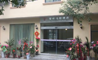 Fugen Chain Hotel (Yiyang Tongxin)