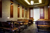 Nanxun Pingzhong Shiguang Inn