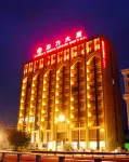 Youli Building Hotel Hotels in Tiantai