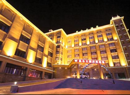 Kunlun Hotel