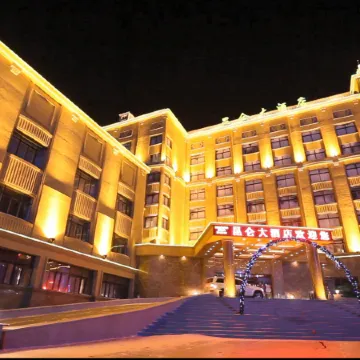 Kunlun Hotel