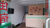 Xingwang Hostel - 1-Sterne