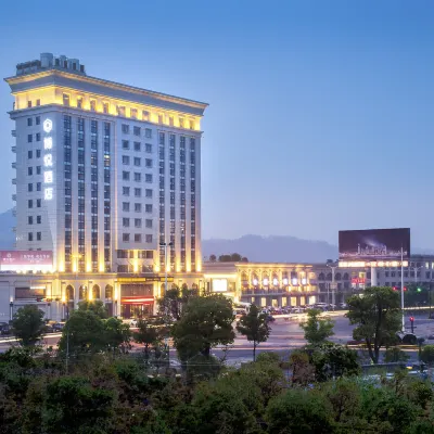 โรงแรมบอยูเอะ โรงแรมใกล้สวนสาธารณะกลาง