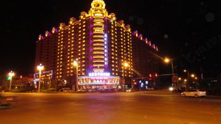 shengshi-huating-hotel