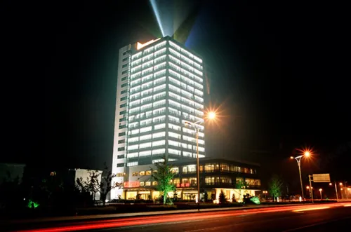 Yijing Holiday Hotel (Linyi Jiefang Road) Hotels in Linyi