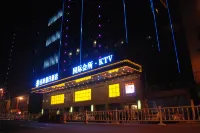 Baihai Holiday Inn