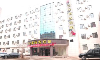 Yijia Business Hotel (Leping)