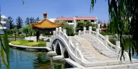 Yuxinyuan Hotel Các khách sạn gần Jinhaihu