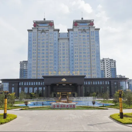 Jinling International Hotel