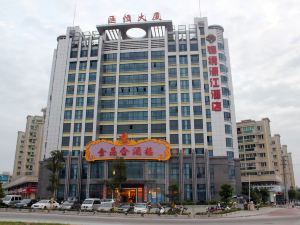 汕頭錦綉濠江酒店