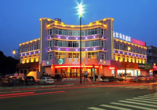 king-euro hotel Hoteles en Estadio de Xishan