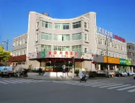 king-euro hotel Hotel in zona CPC Wuxi Xishan District Committee Party School