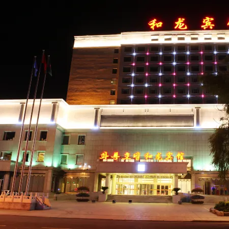 Helong Hotel