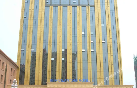 景縣碧水藍天酒店