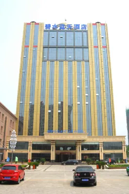 Bishui Lantian Hotel Hôtels à : Jing