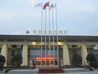 Fengyang International Hotel
