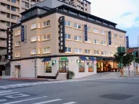 台北馥華商旅-南港館 鄰近中央研究院民族學研究所博物館第2展示室的酒店