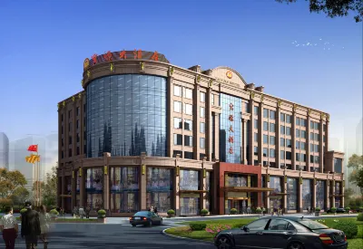 Baoyuan Hotel