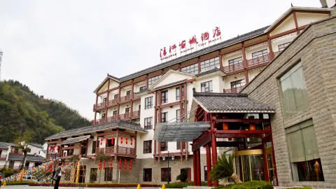 Qingjiang Ancient City Hotel in Changyang