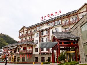 長陽清江古城酒店