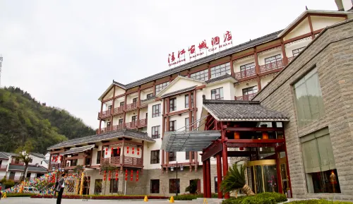 Qingjiang Ancient City Hotel Hotels in Changyang