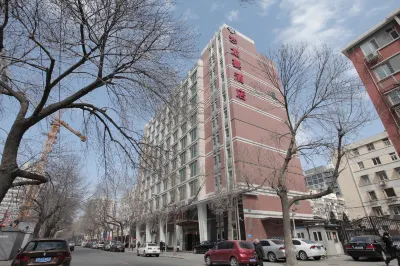 Shalongyan Hotel Hotels in der Nähe von U-Bahnhof Fuxingmen