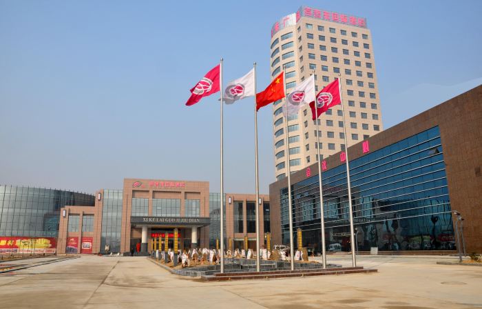 Wenshang Xikelai Grand Hotel