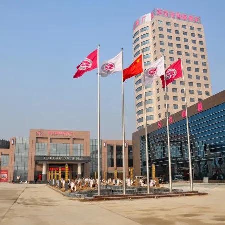 Wenshang Xikelai Grand Hotel