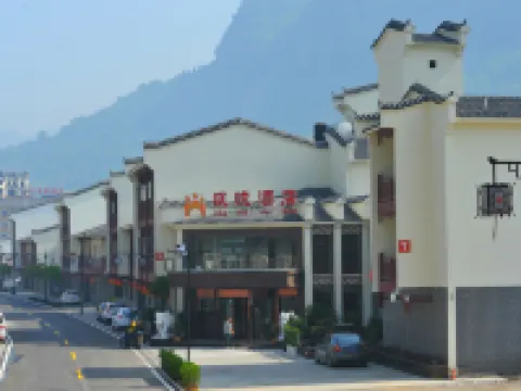 Lingyue Hotel Hoteles en Changyang