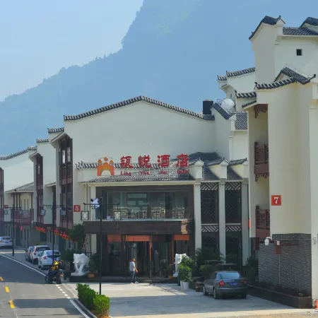 Lingyue Hotel