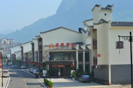 Lingyue Hotel
