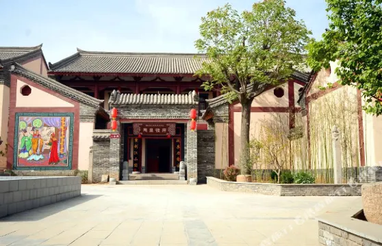 扶風艾尚·將軍府民宿酒店