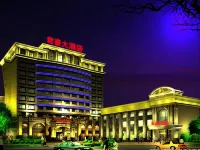 Junhao Hotel