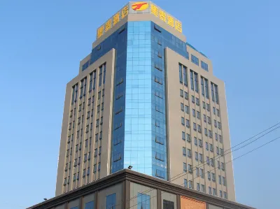 陸豐集泰飯店 陸豐市開放大學附近的飯店