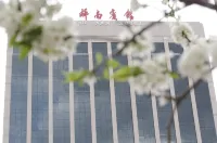 Hui Nan Hotel Hotels near Zhaoyanghu Park