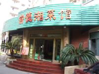 粮贸大酒店(桂林两江四湖店) - 其他