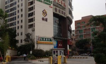 Liudianban Inn (Dongguan Nancheng Xiping)